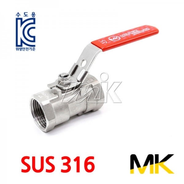 MK Stainless Premier Ball Valve